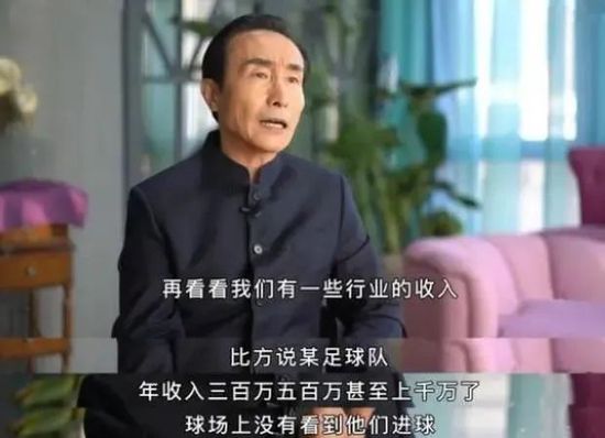 如果能给恩德里克一些建议，你会和他说什么？——我不知道，他取得了很好的进展，这是肯定的。